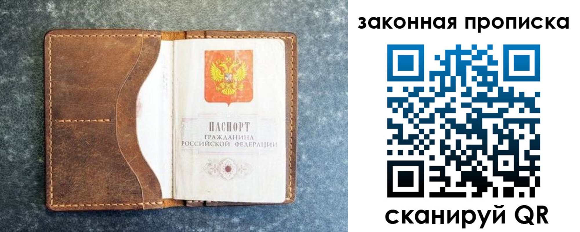форма 3 в Абакане